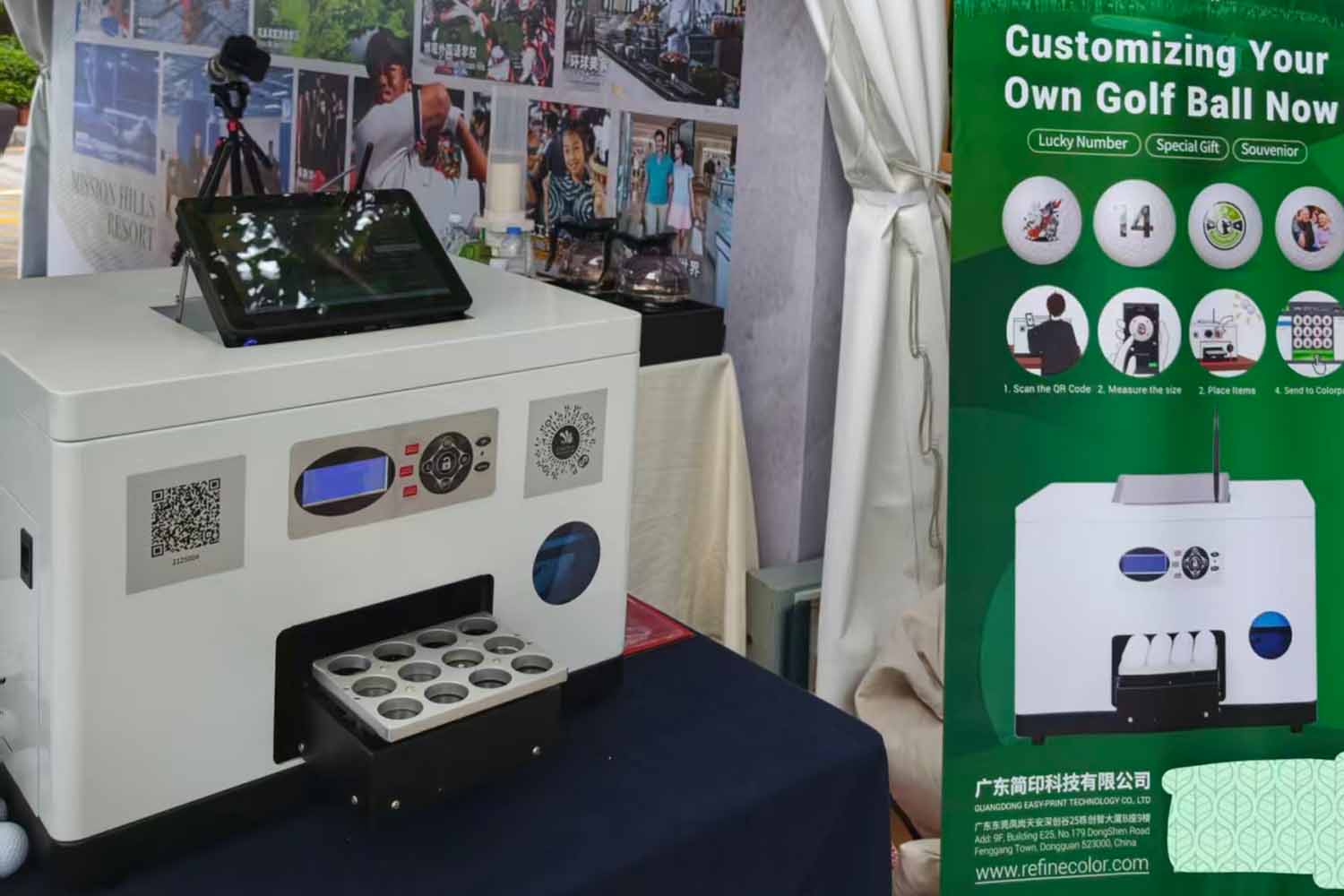 GF1 golf ball printer in the event GF1 golf ball printer in the event